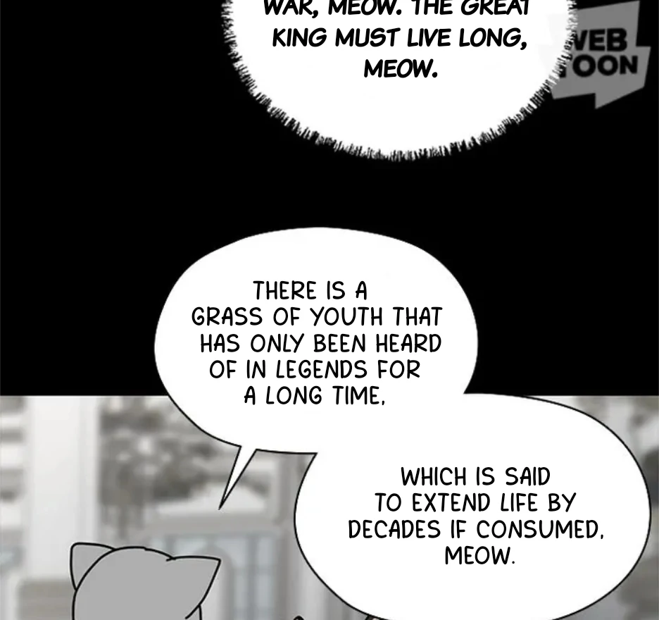 I Became The Chef Of The Dragon King Chapter 78 page 51