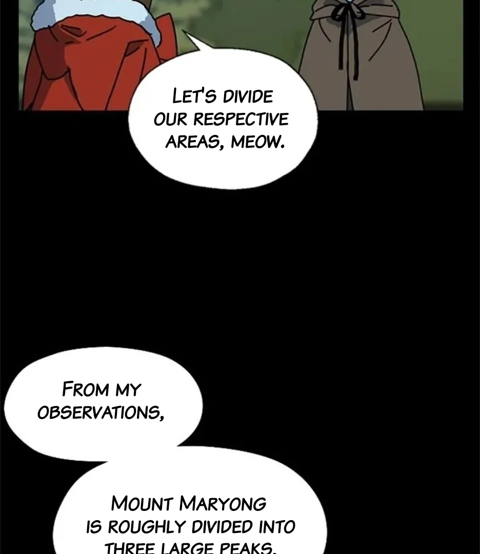 I Became The Chef Of The Dragon King Chapter 78 page 57