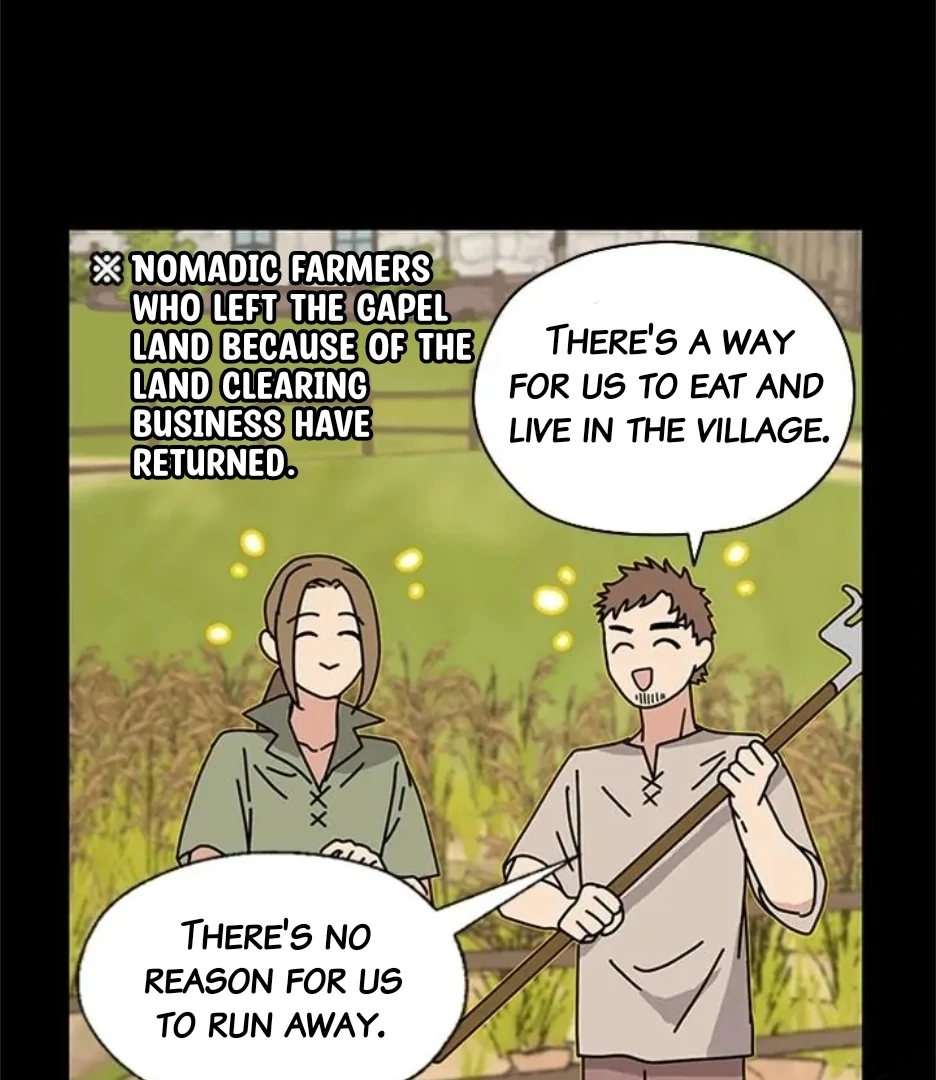 I Became The Chef Of The Dragon King Chapter 78 page 78