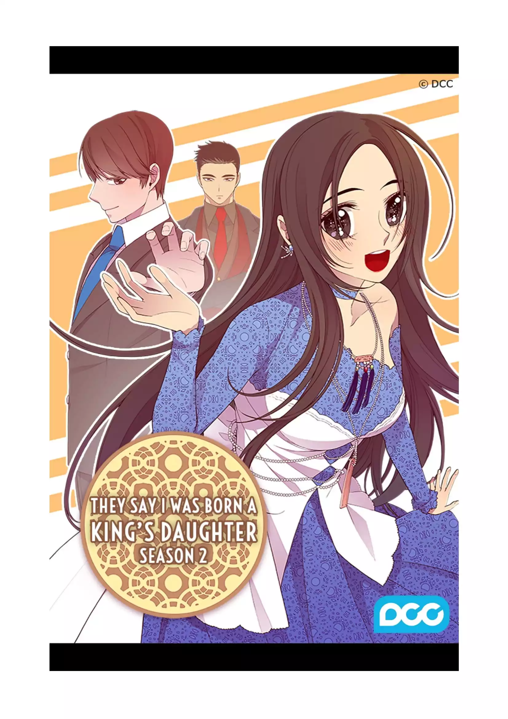 They Say I Was Born a Kings Daughter Chapter 76 page 1