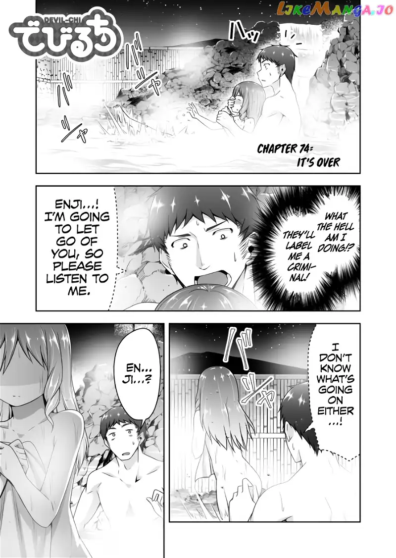 Devilchi Chapter 74 page 2