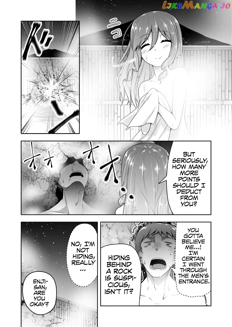 Devilchi Chapter 74 page 3