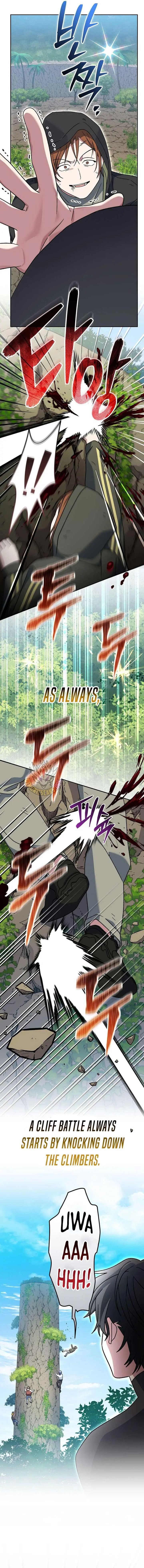 Genius Archer's Livestreaming Chapter 78 page 8