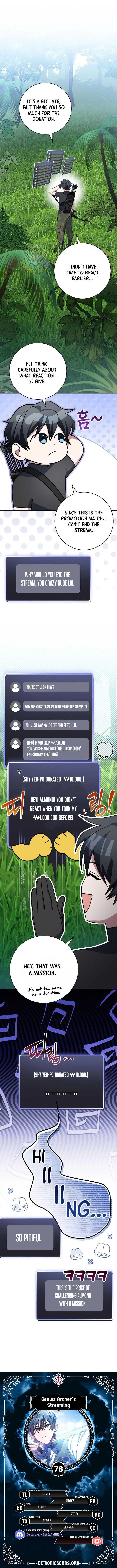 Genius Archer's Livestreaming Chapter 78 page 2