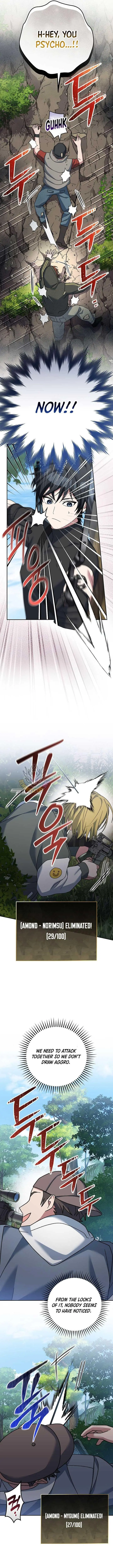 Genius Archer's Livestreaming Chapter 78 page 10