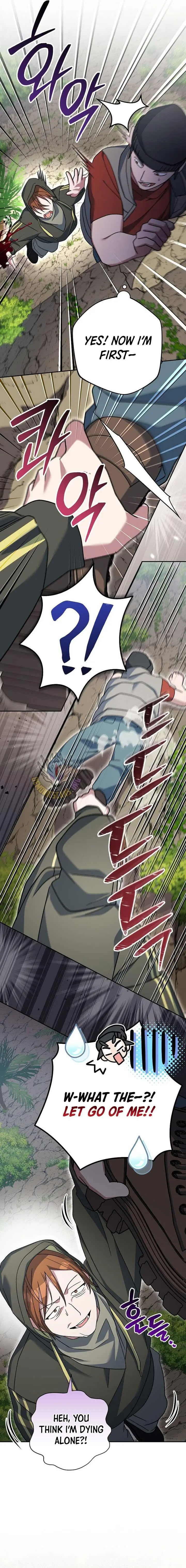 Genius Archer's Livestreaming Chapter 78 page 9