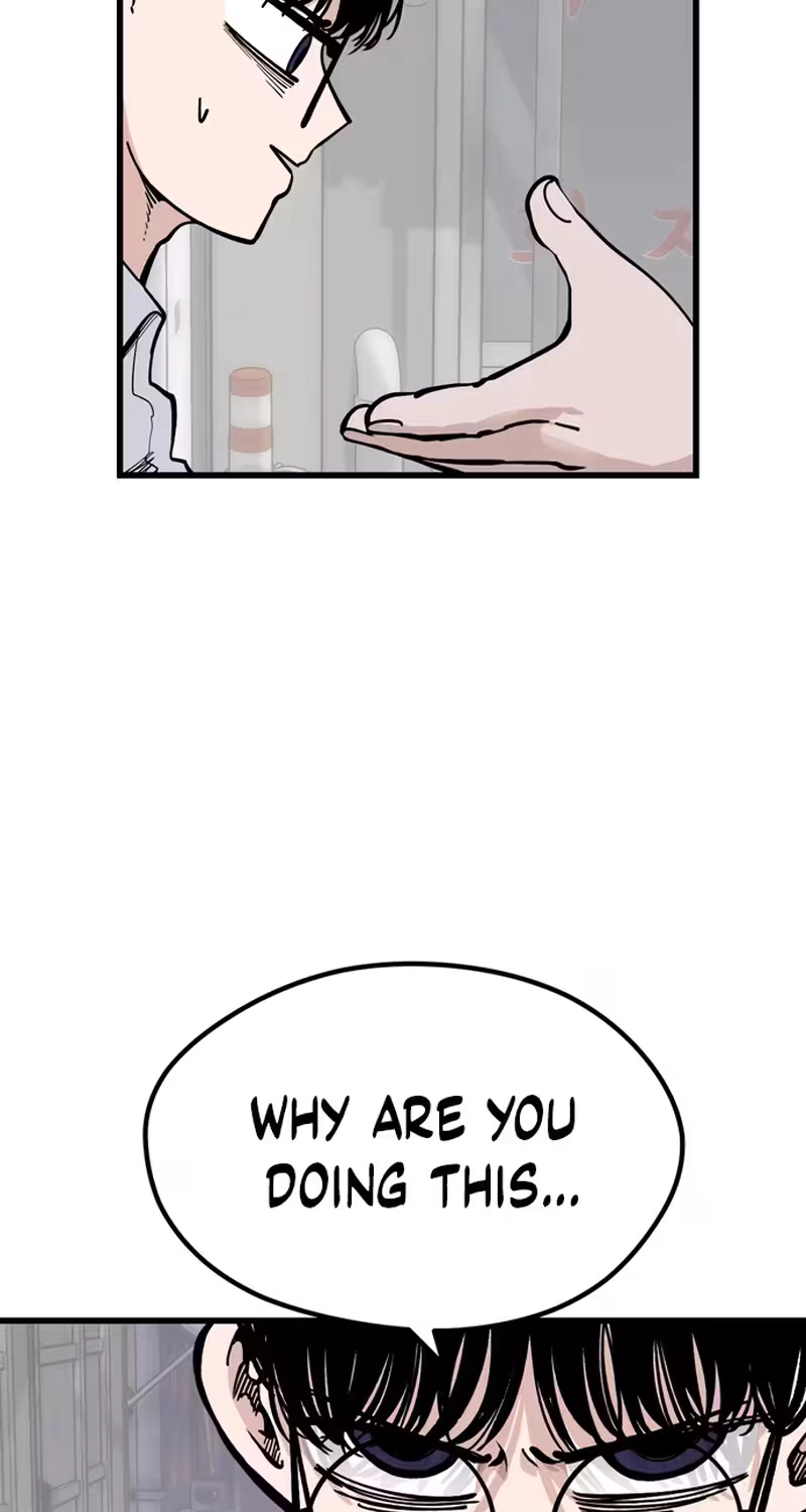 Academy of Card Chapter 79 page 6
