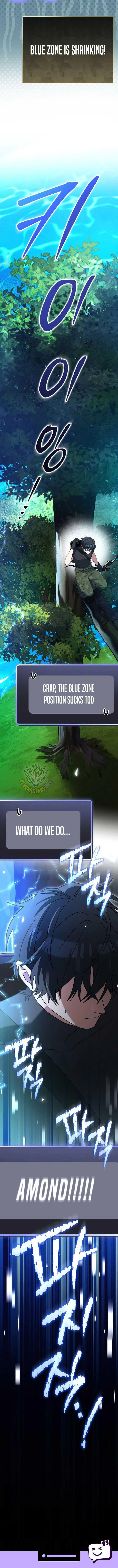 Genius Archer's Livestreaming Chapter 78 page 20