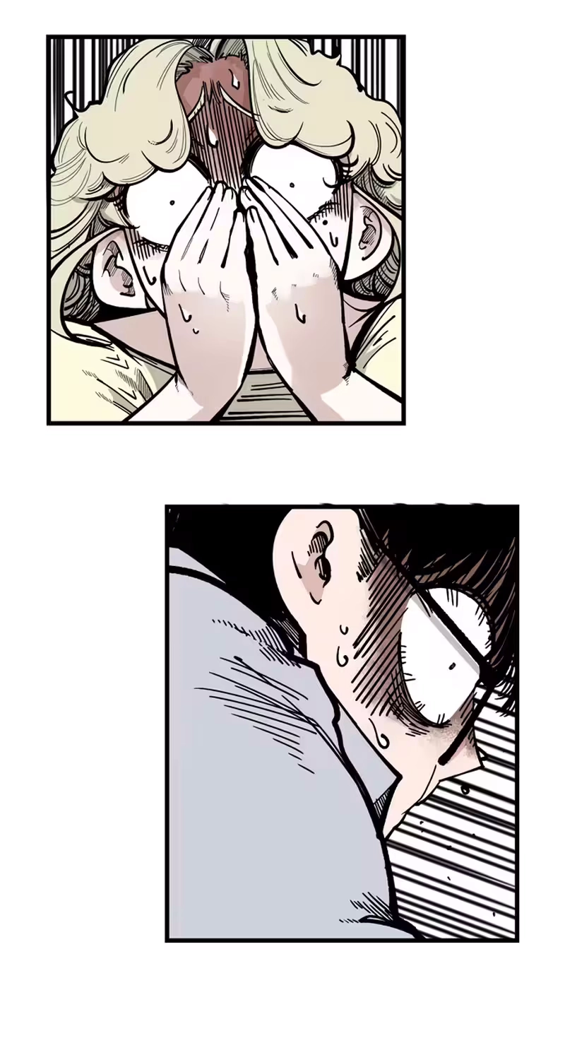 Academy of Card Chapter 79 page 16