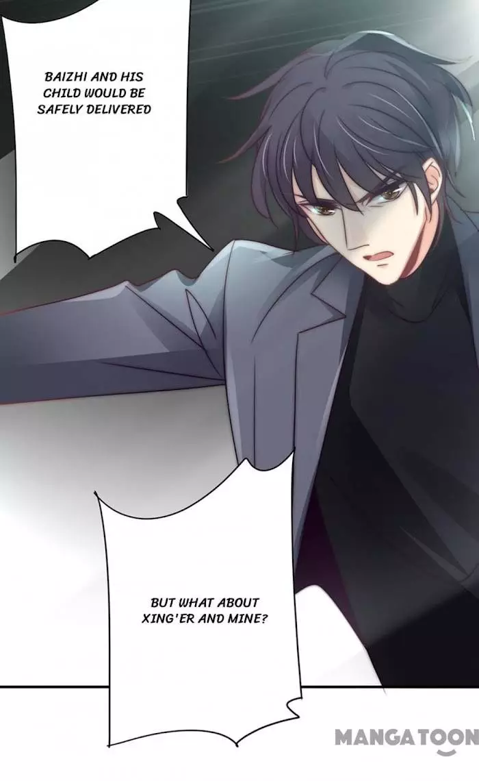 My Wild Tender Bride Chapter 111 page 24