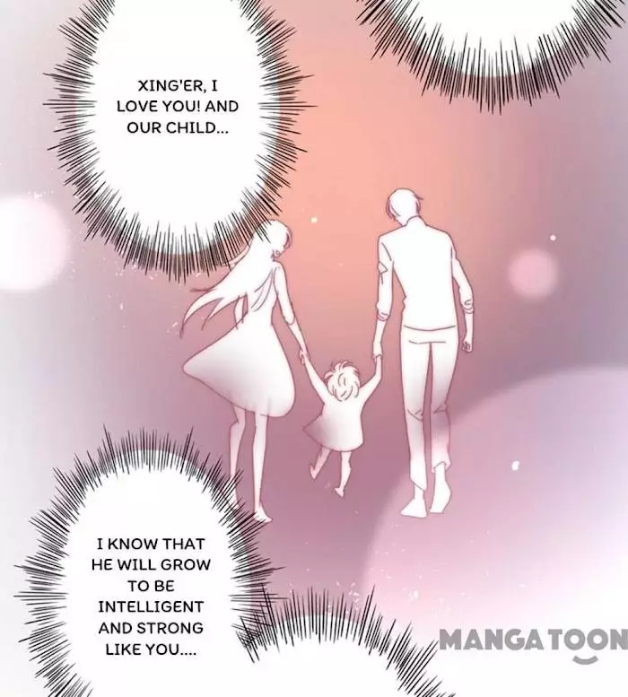 My Wild Tender Bride Chapter 111 page 7