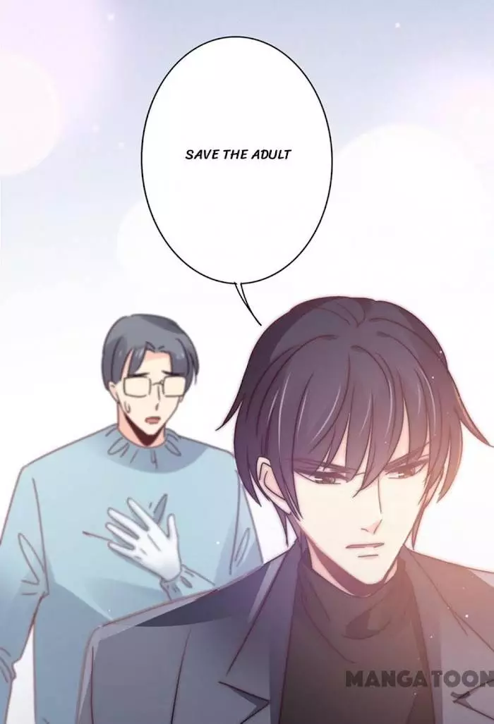 My Wild Tender Bride Chapter 111 page 47