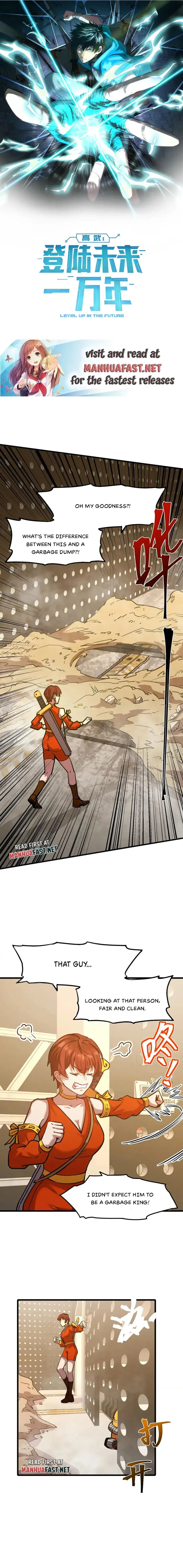 Apex Future Martial Arts Chapter 78 page 1