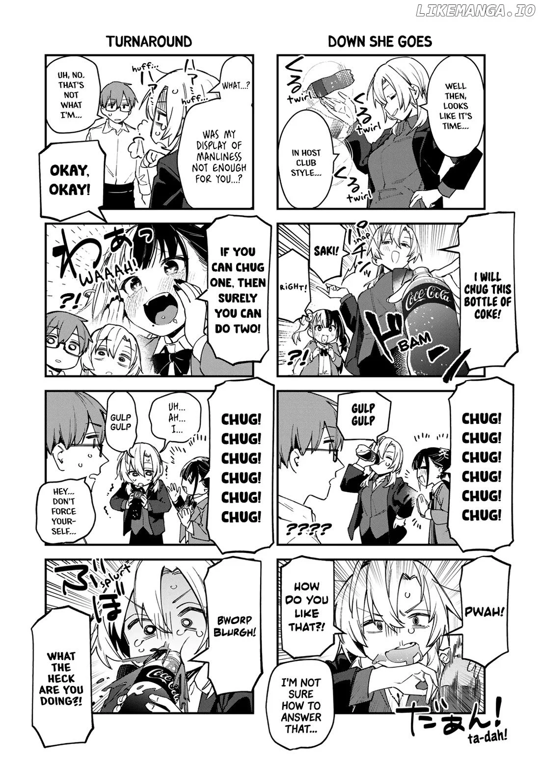 Seitokai ni mo Ana wa Aru! Chapter 78 page 6
