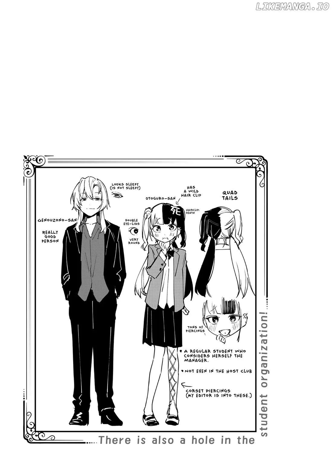 Seitokai ni mo Ana wa Aru! Chapter 78 page 9