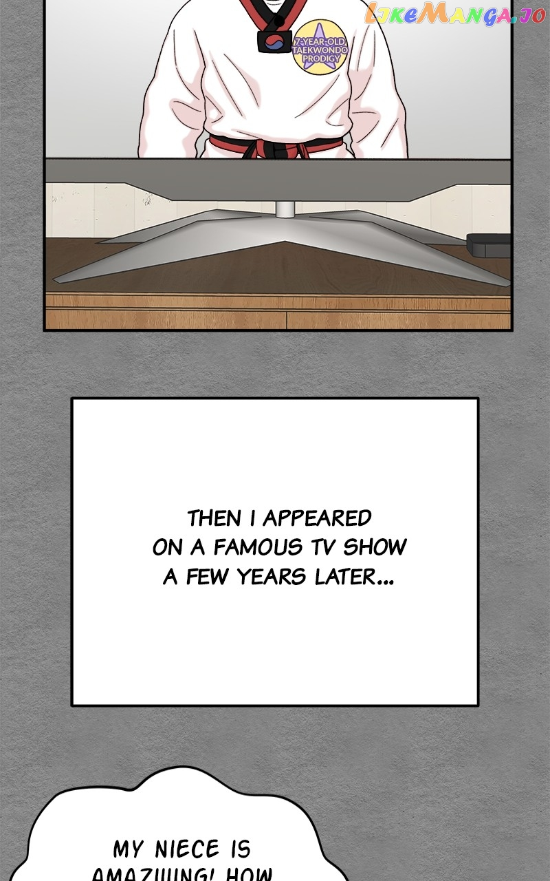 My Dud To Stud Boyfriend Chapter 79 page 11