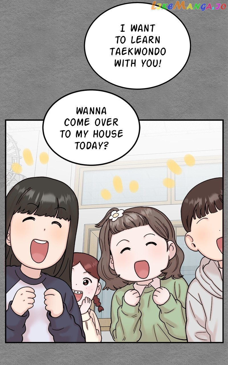 My Dud To Stud Boyfriend Chapter 79 page 17