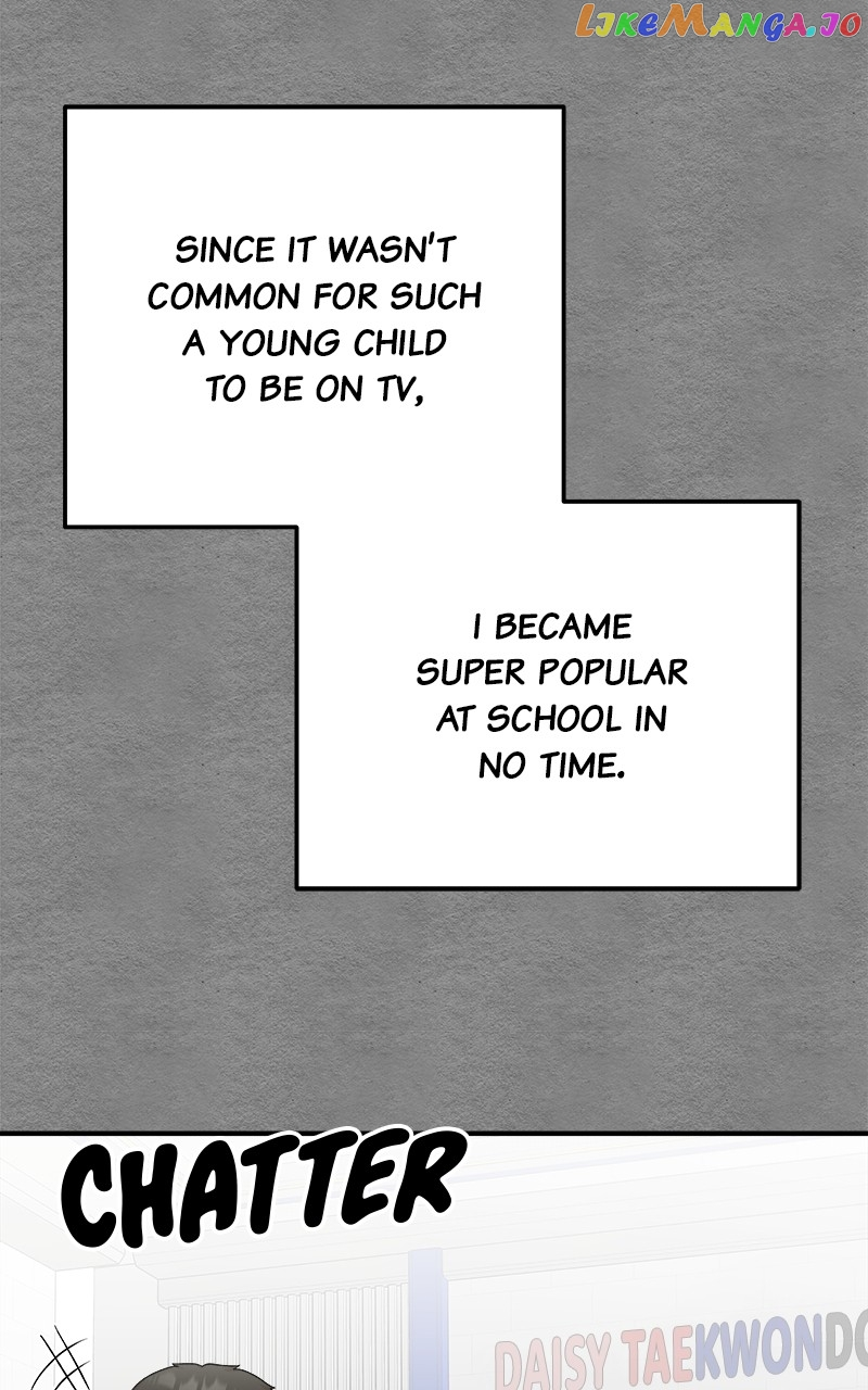 My Dud To Stud Boyfriend Chapter 79 page 19
