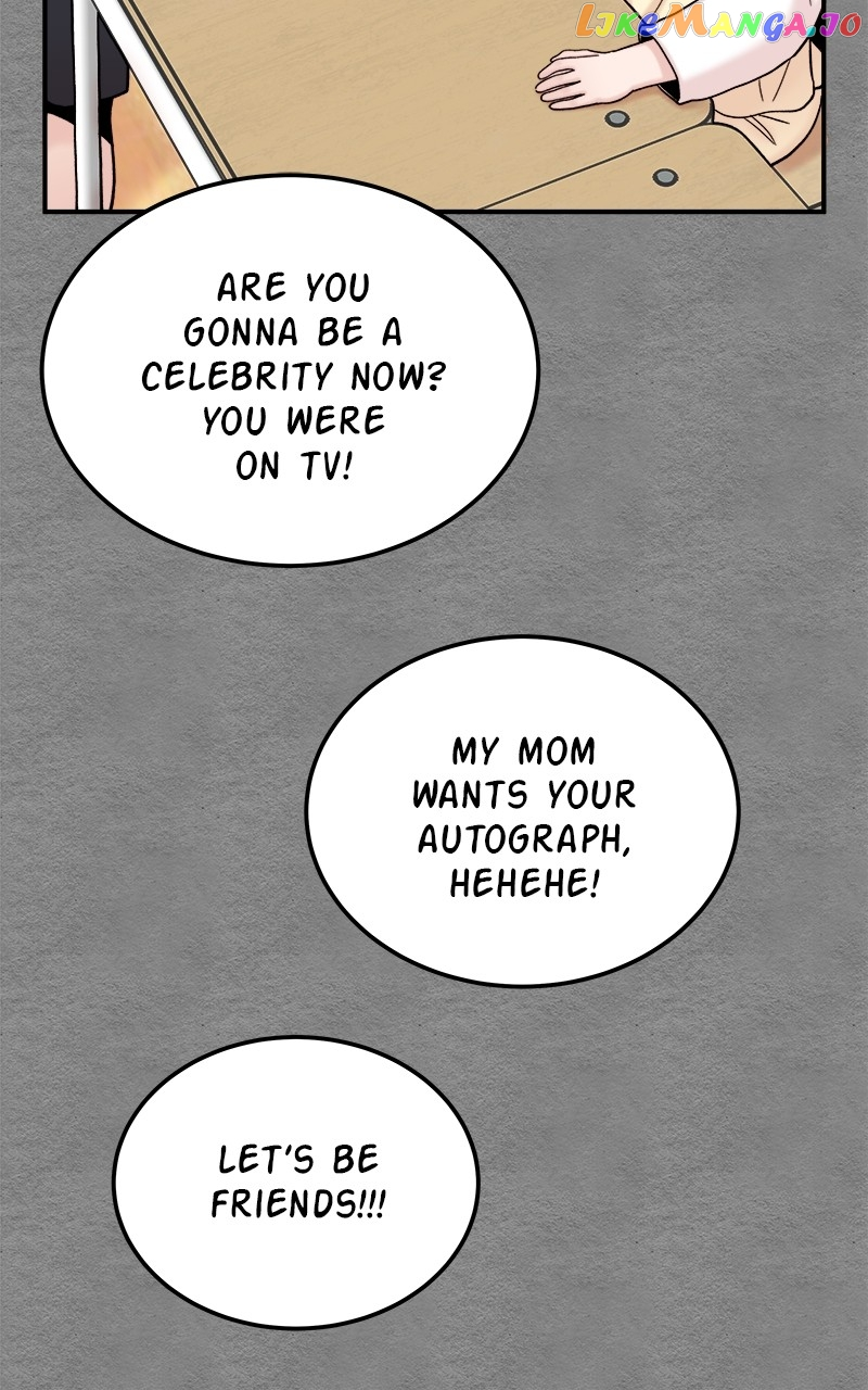 My Dud To Stud Boyfriend Chapter 79 page 16
