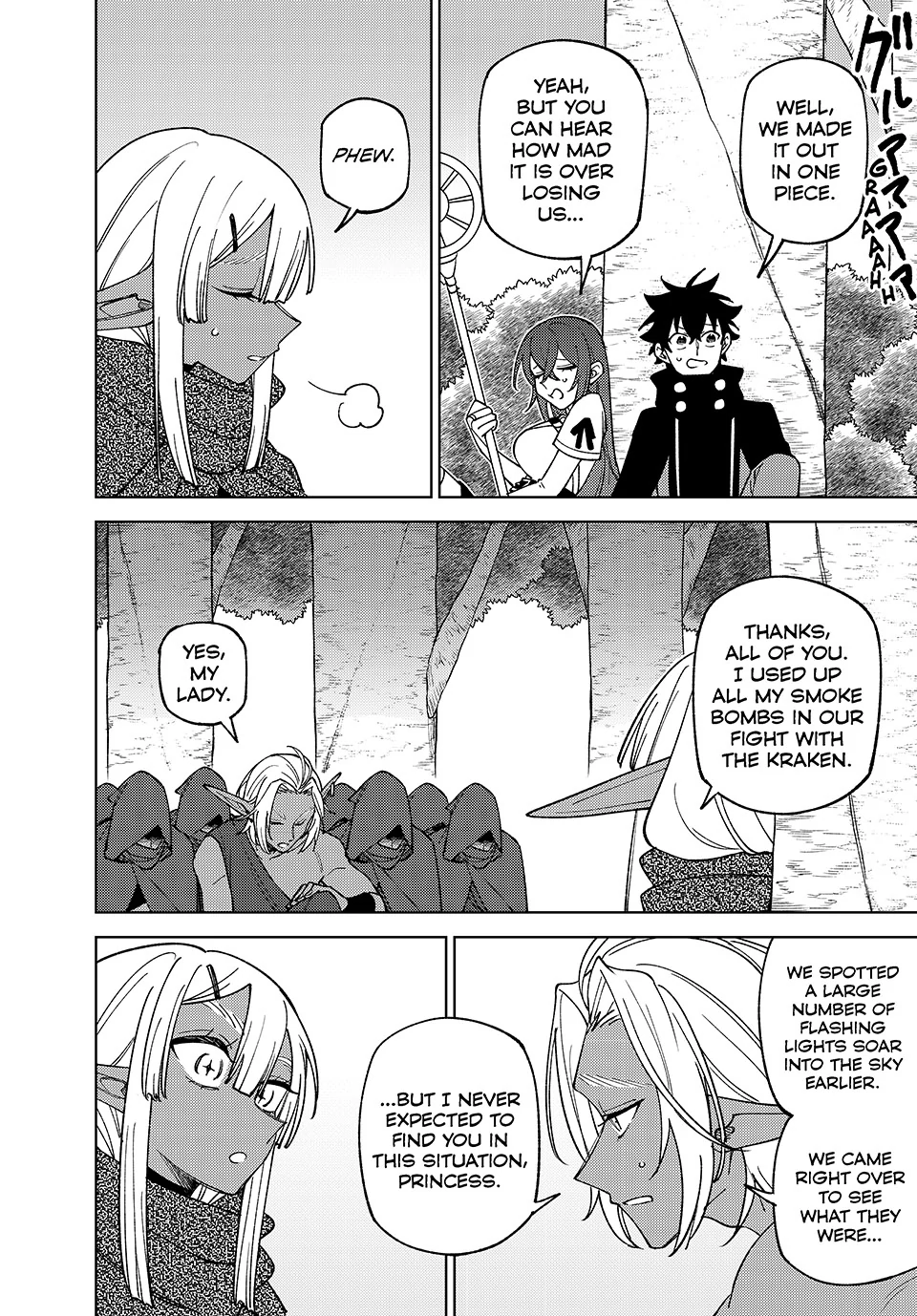 My S-Rank Party Fired Me for Being a Cursificer ~ I Can Only Make “Cursed Items”, but They're Artifact Class! Chapter 43 page 16