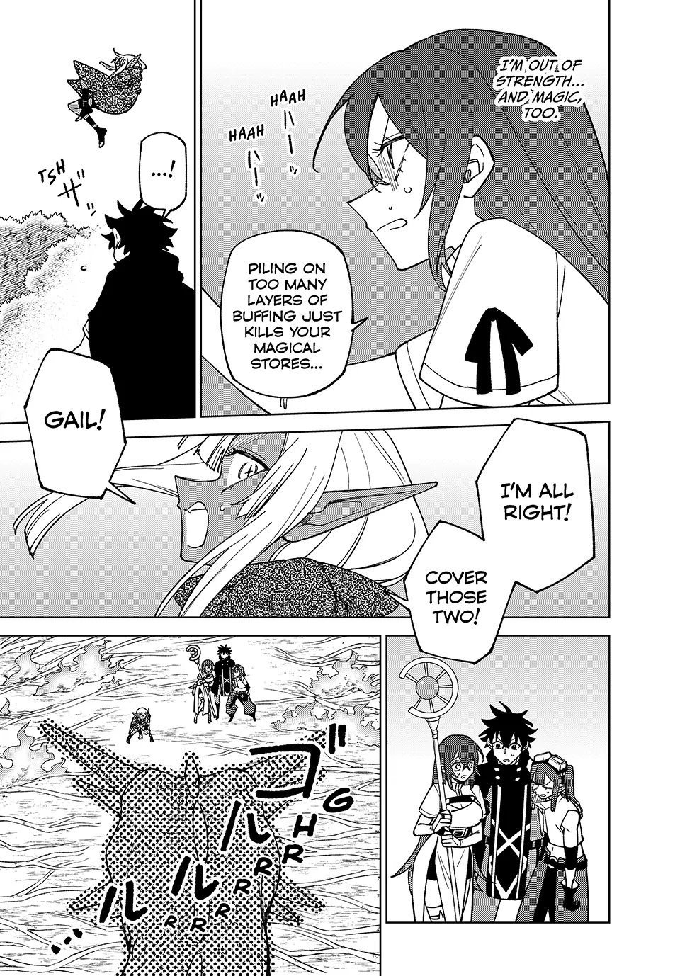 My S-Rank Party Fired Me for Being a Cursificer ~ I Can Only Make “Cursed Items”, but They're Artifact Class! Chapter 43 page 3