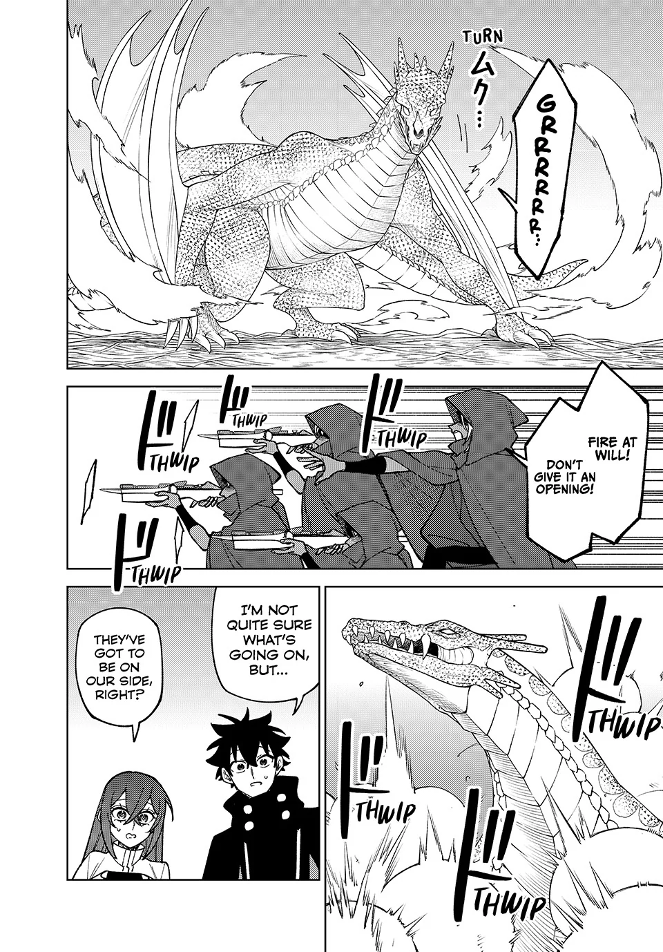 My S-Rank Party Fired Me for Being a Cursificer ~ I Can Only Make “Cursed Items”, but They're Artifact Class! Chapter 43 page 12