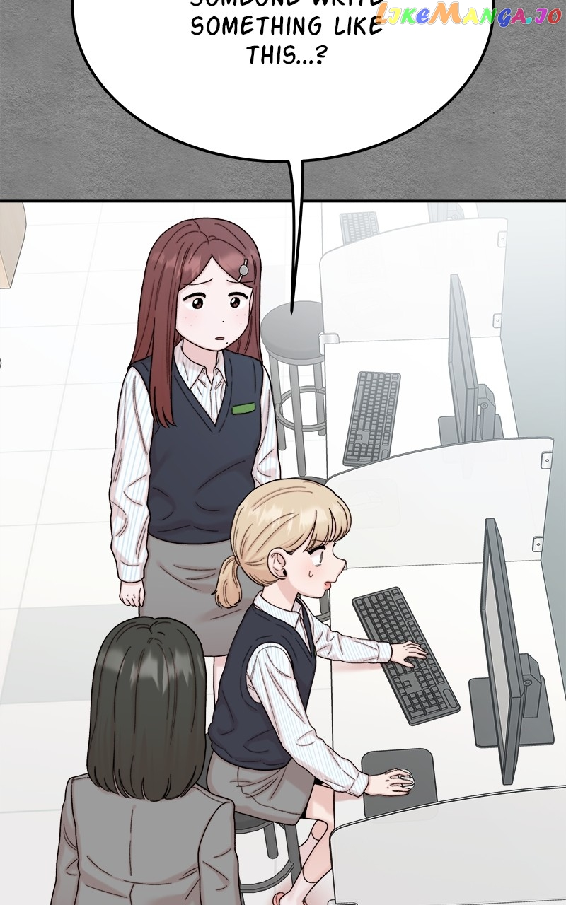 My Dud To Stud Boyfriend Chapter 79 page 96