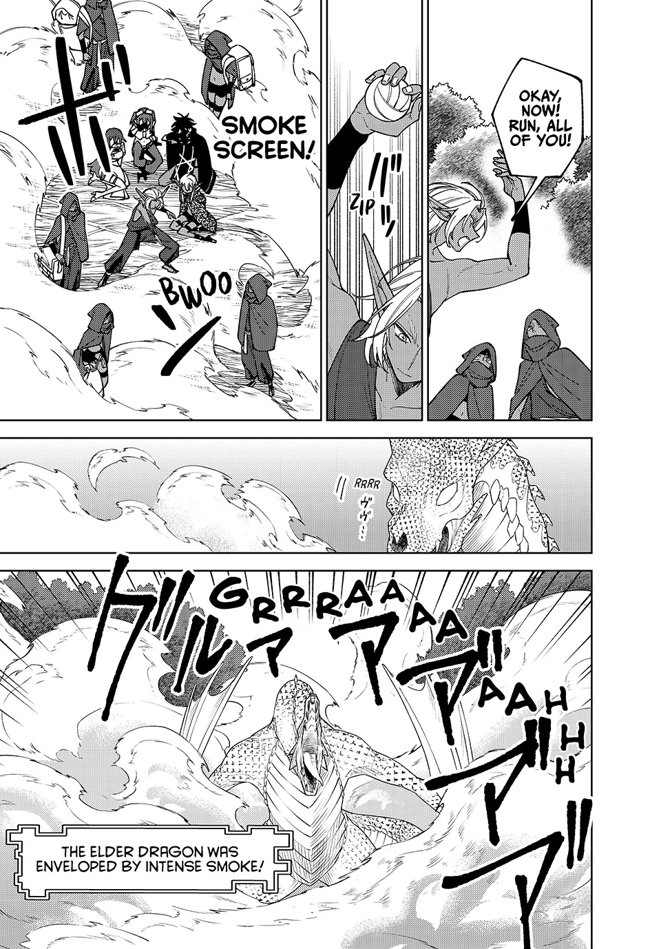 My S-Rank Party Fired Me for Being a Cursificer ~ I Can Only Make “Cursed Items”, but They're Artifact Class! Chapter 43 page 15