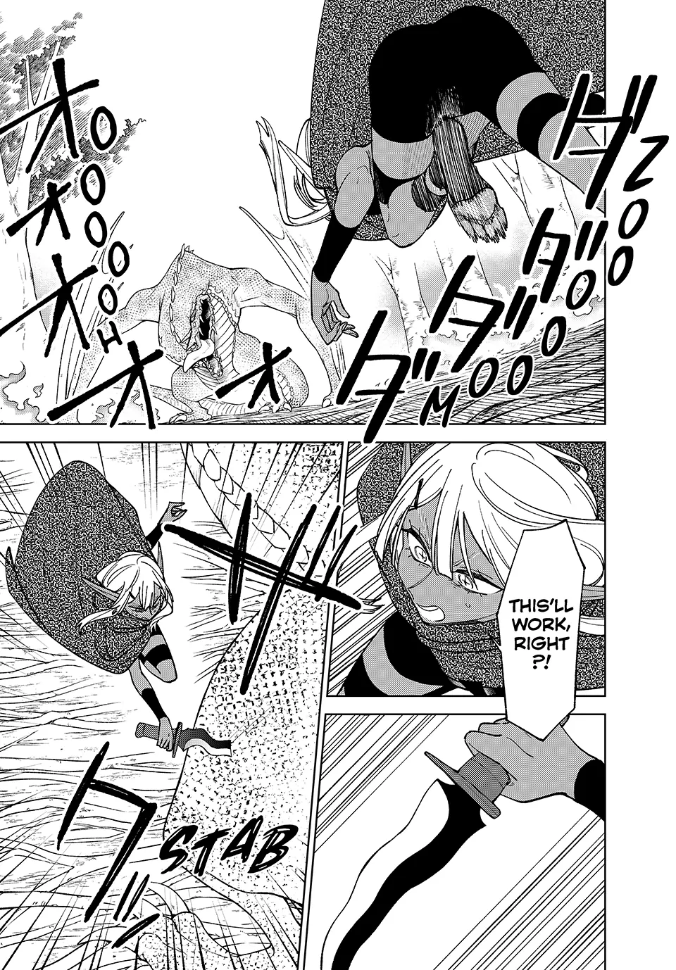 My S-Rank Party Fired Me for Being a Cursificer ~ I Can Only Make “Cursed Items”, but They're Artifact Class! Chapter 43 page 1