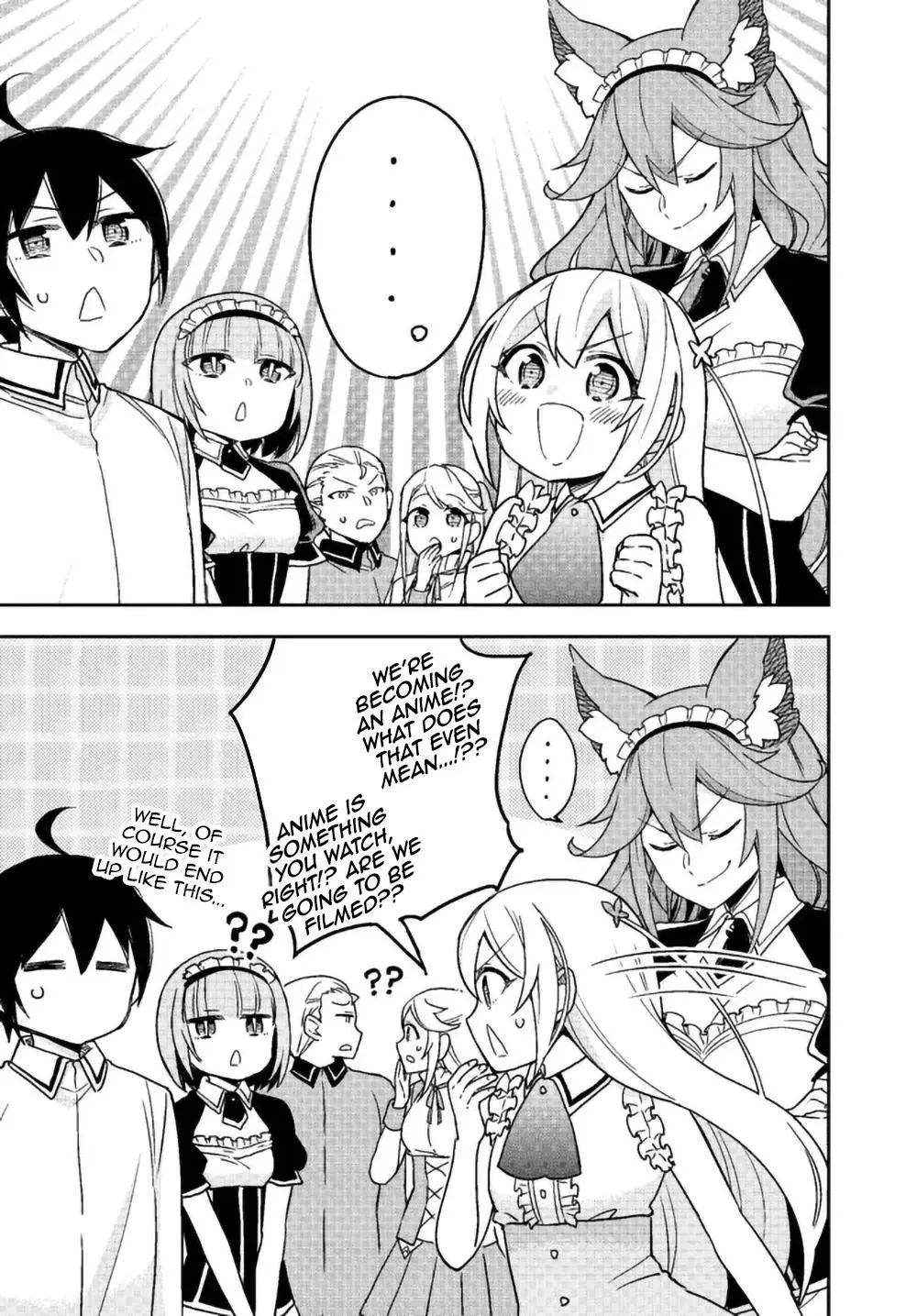 Jitsu wa Ore, Saikyou deshita? Chapter 47 page 16