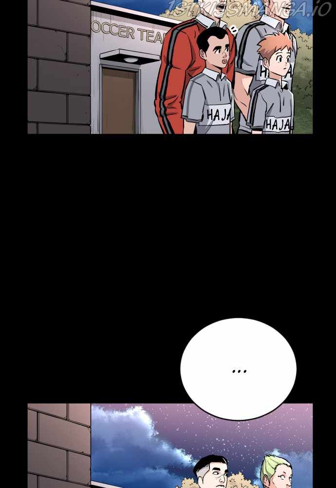Build Up Chapter 79 page 83