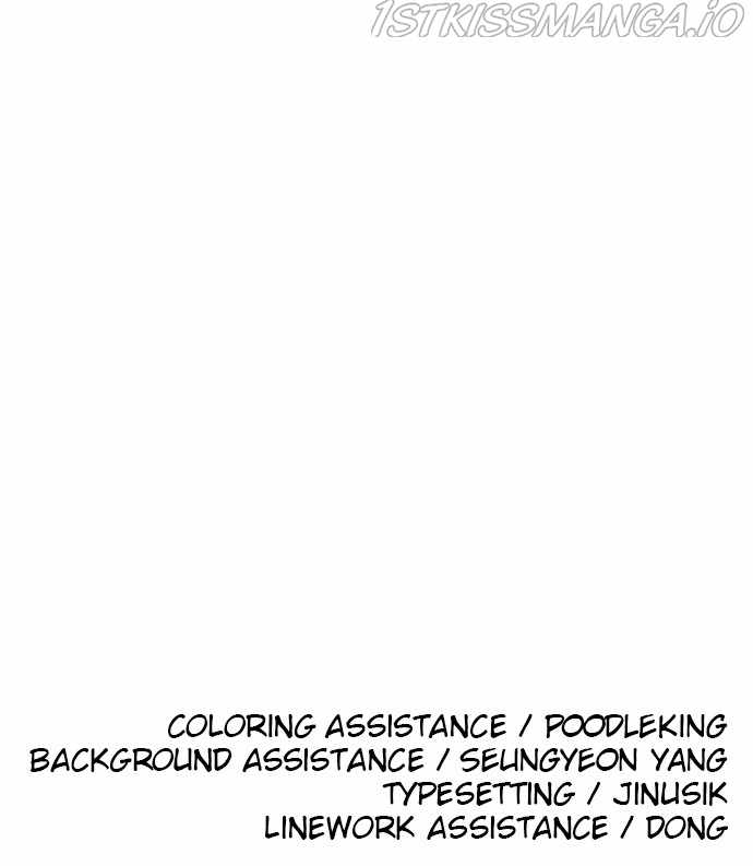 Build Up Chapter 79 page 167