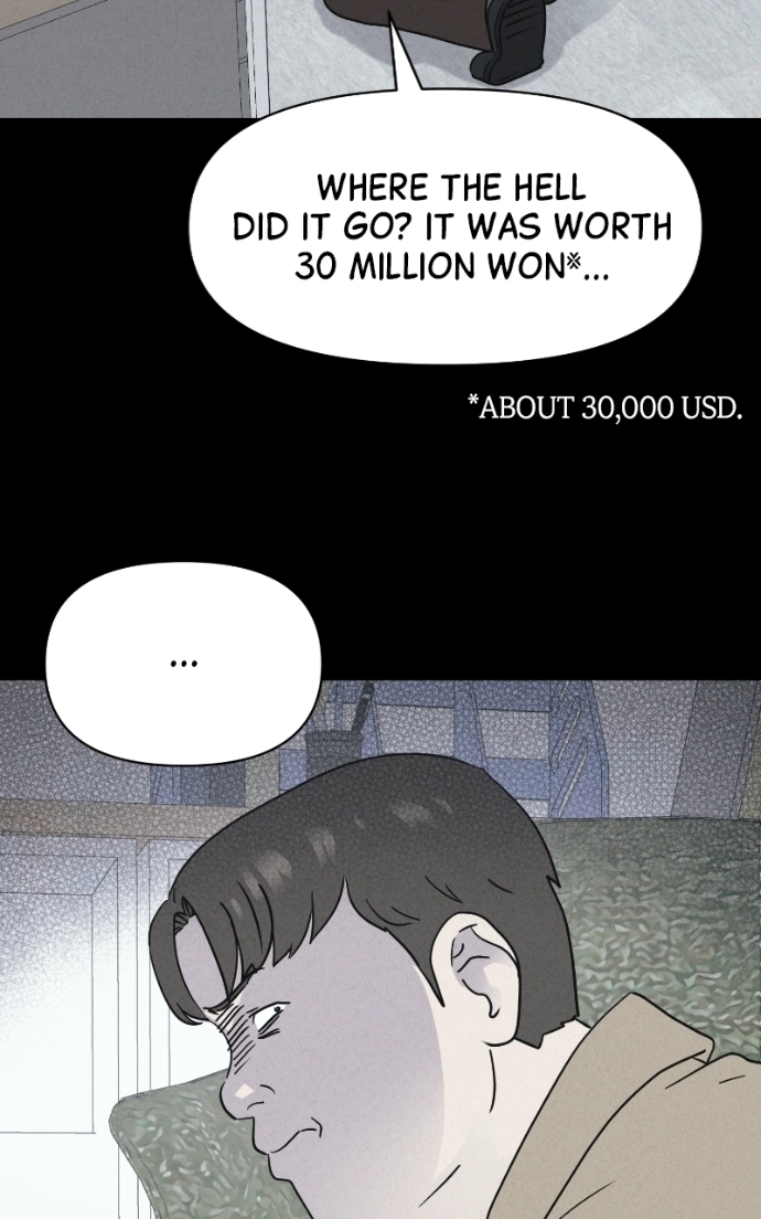 Tales of the Unusual 2 Chapter 79 page 74
