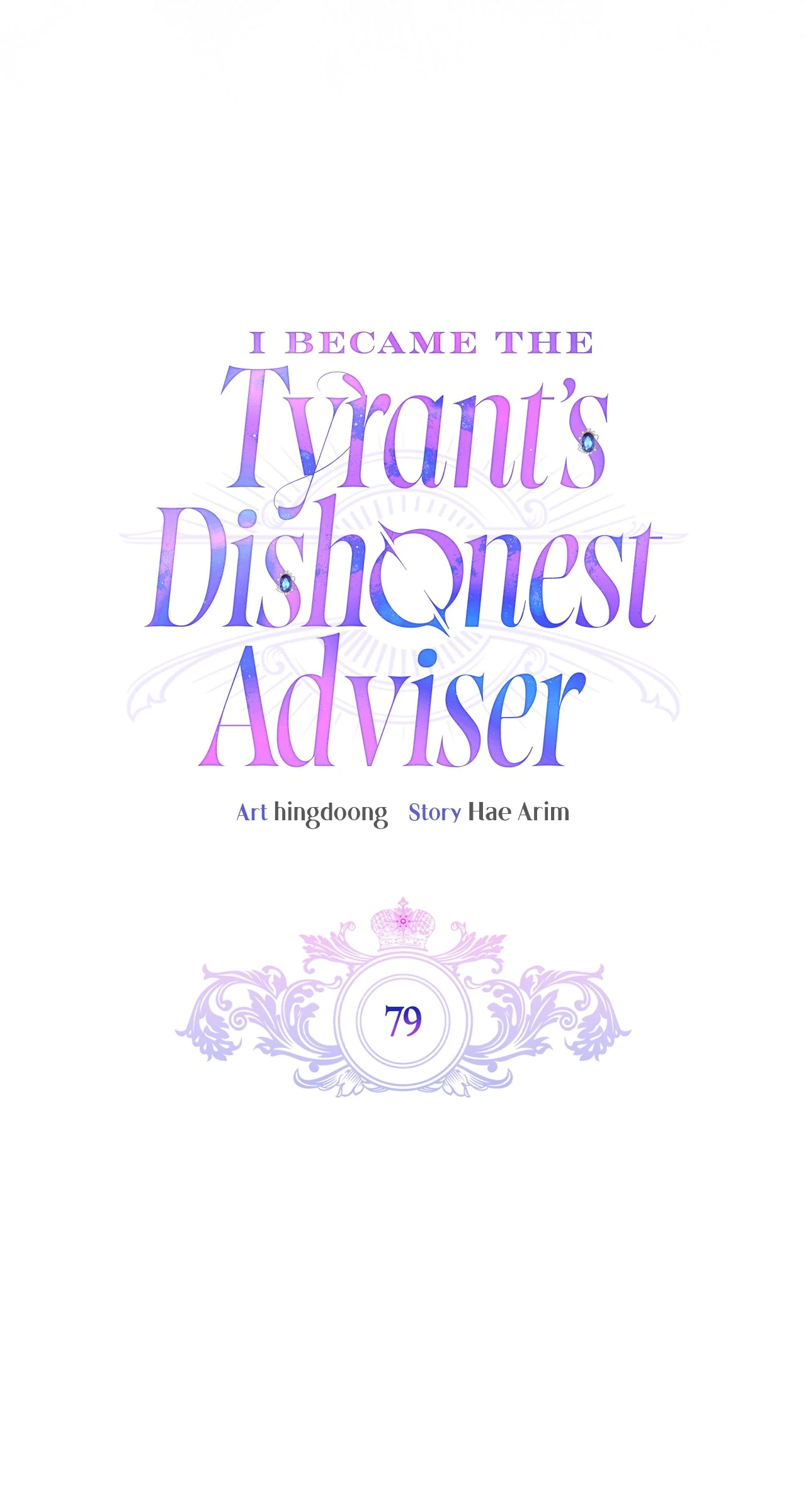 I Became the Tyrant's Dishonest Adviser Chapter 79 page 38