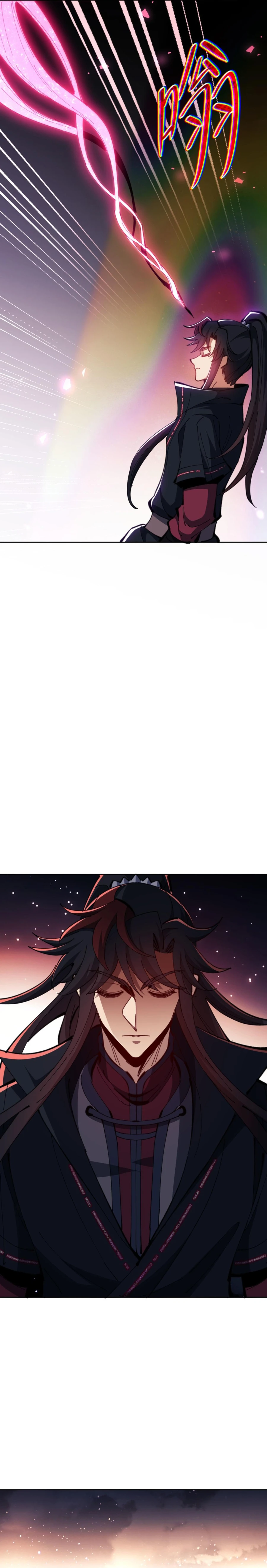Master: This rebellious disciple is definitely not the Holy Son Chapter 78 page 14