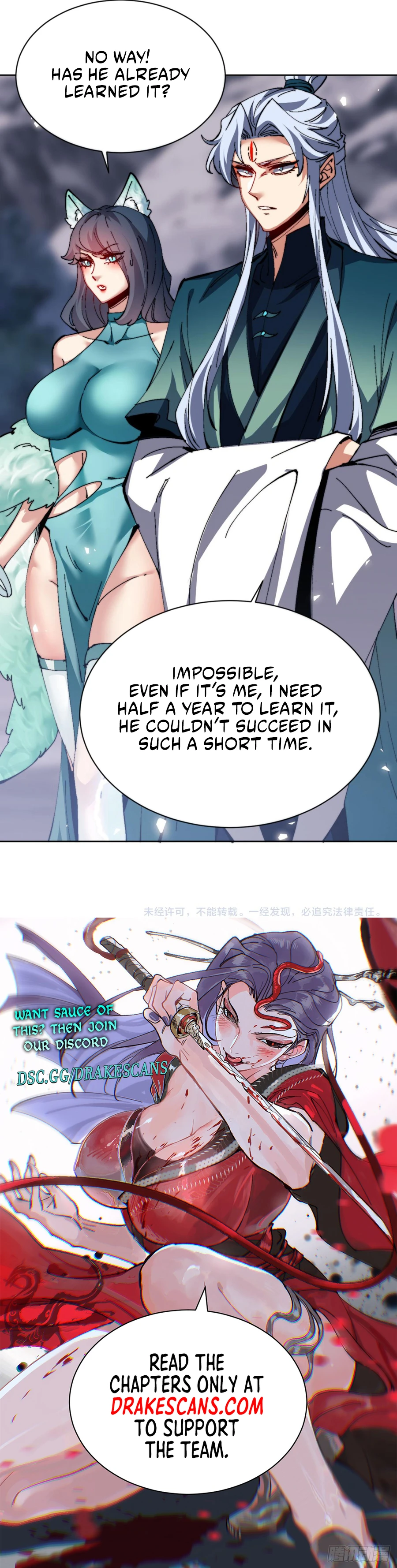 Master: This rebellious disciple is definitely not the Holy Son Chapter 78 page 23