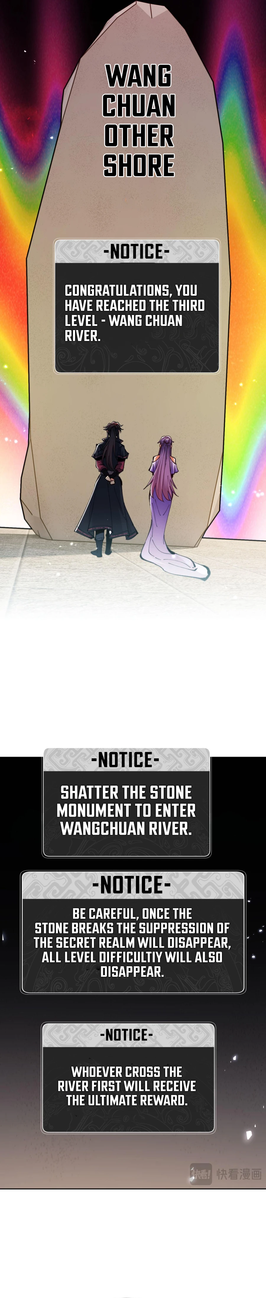 Master: This rebellious disciple is definitely not the Holy Son Chapter 78 page 9