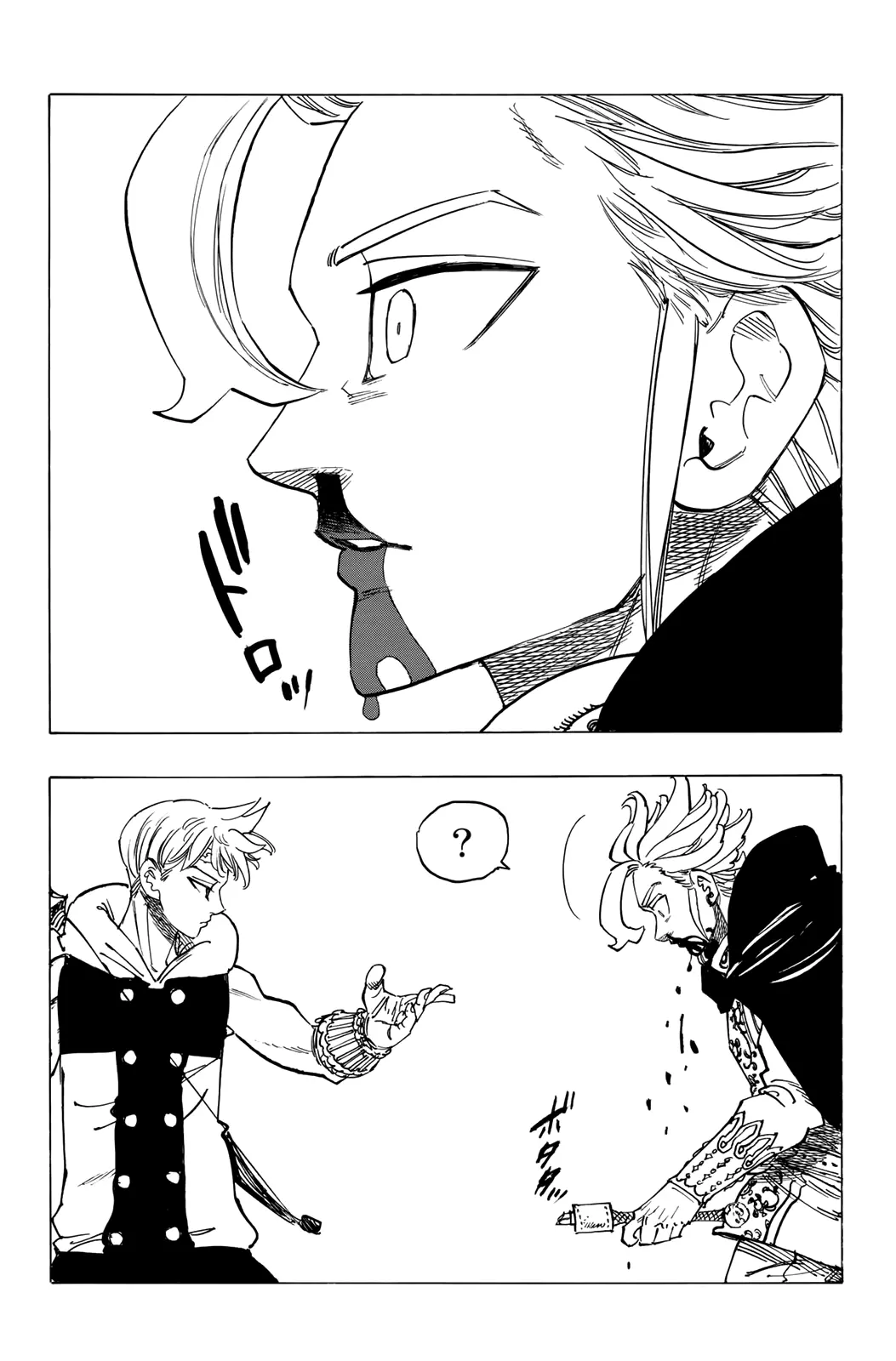 The Four Knights of the Apocalypse Chapter 79 page 11