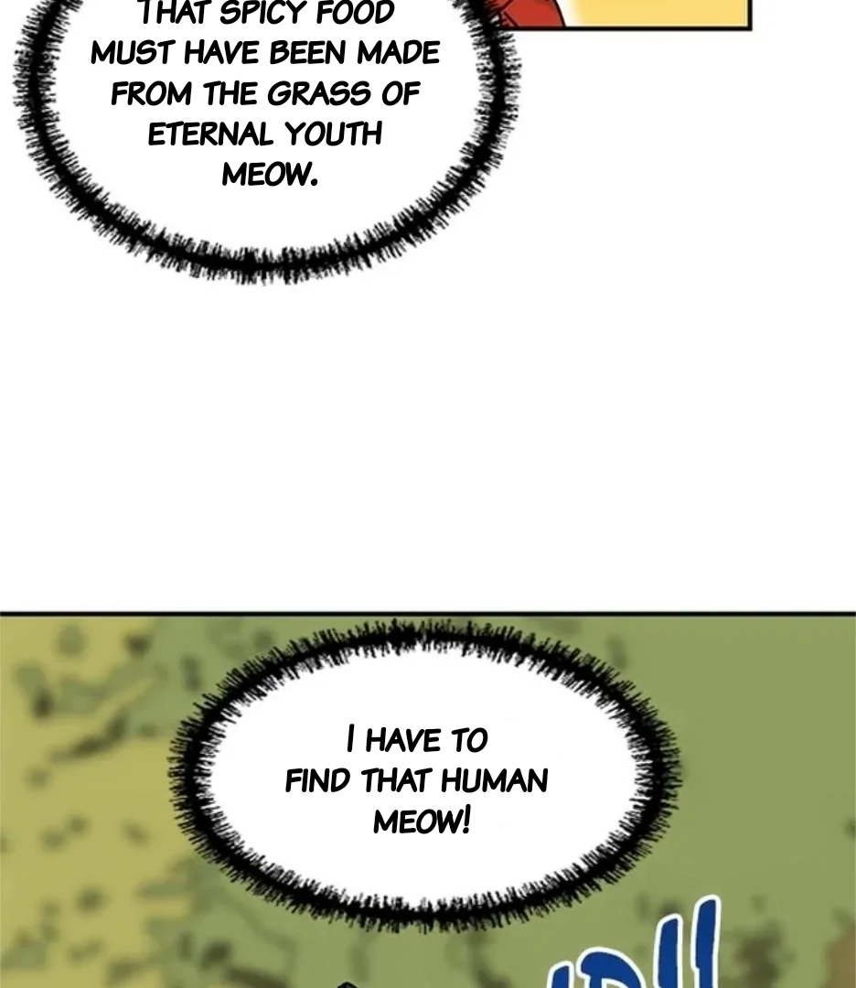 I Became The Chef Of The Dragon King Chapter 79 page 45