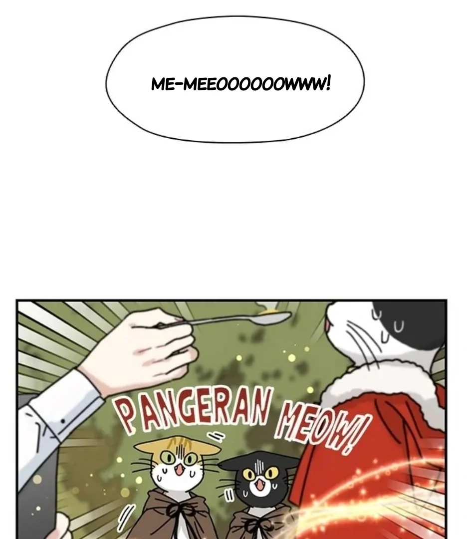 I Became The Chef Of The Dragon King Chapter 79 page 6