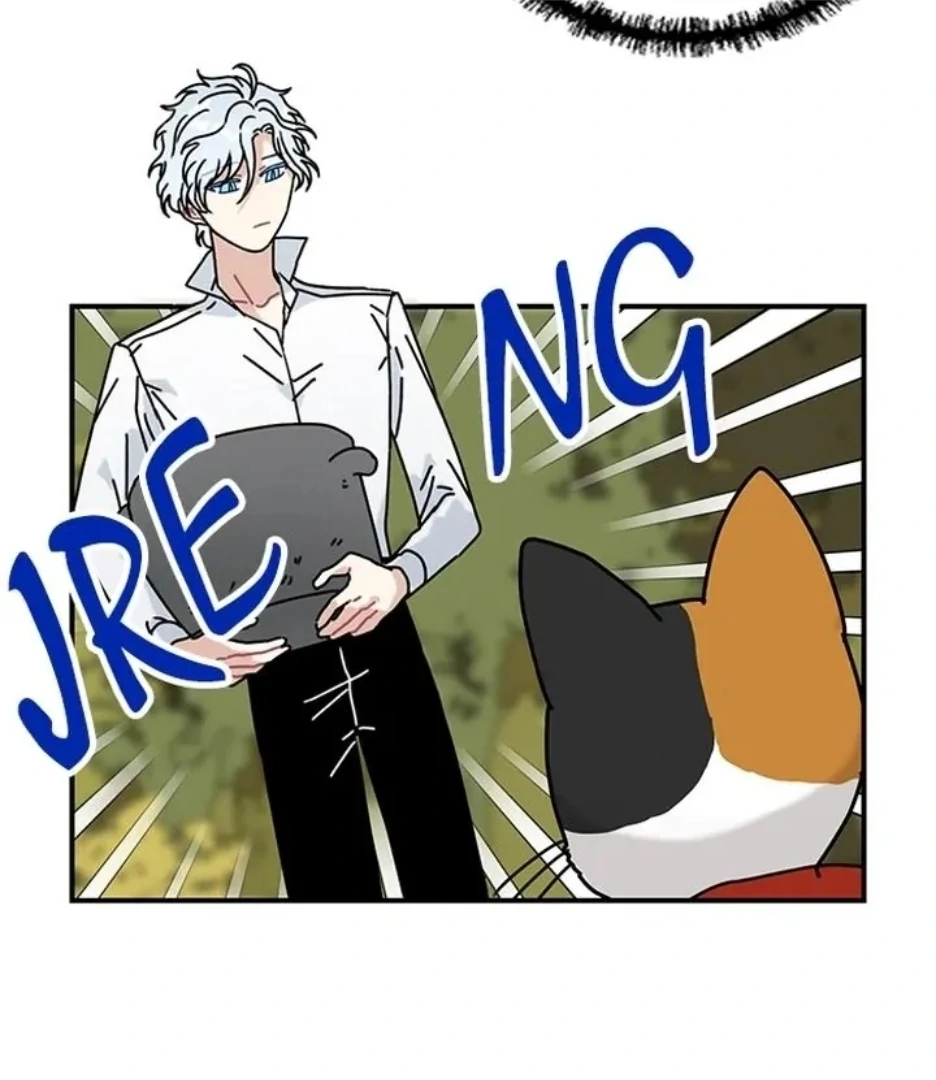 I Became The Chef Of The Dragon King Chapter 79 page 12