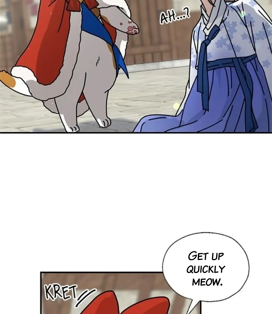 I Became The Chef Of The Dragon King Chapter 79 page 79