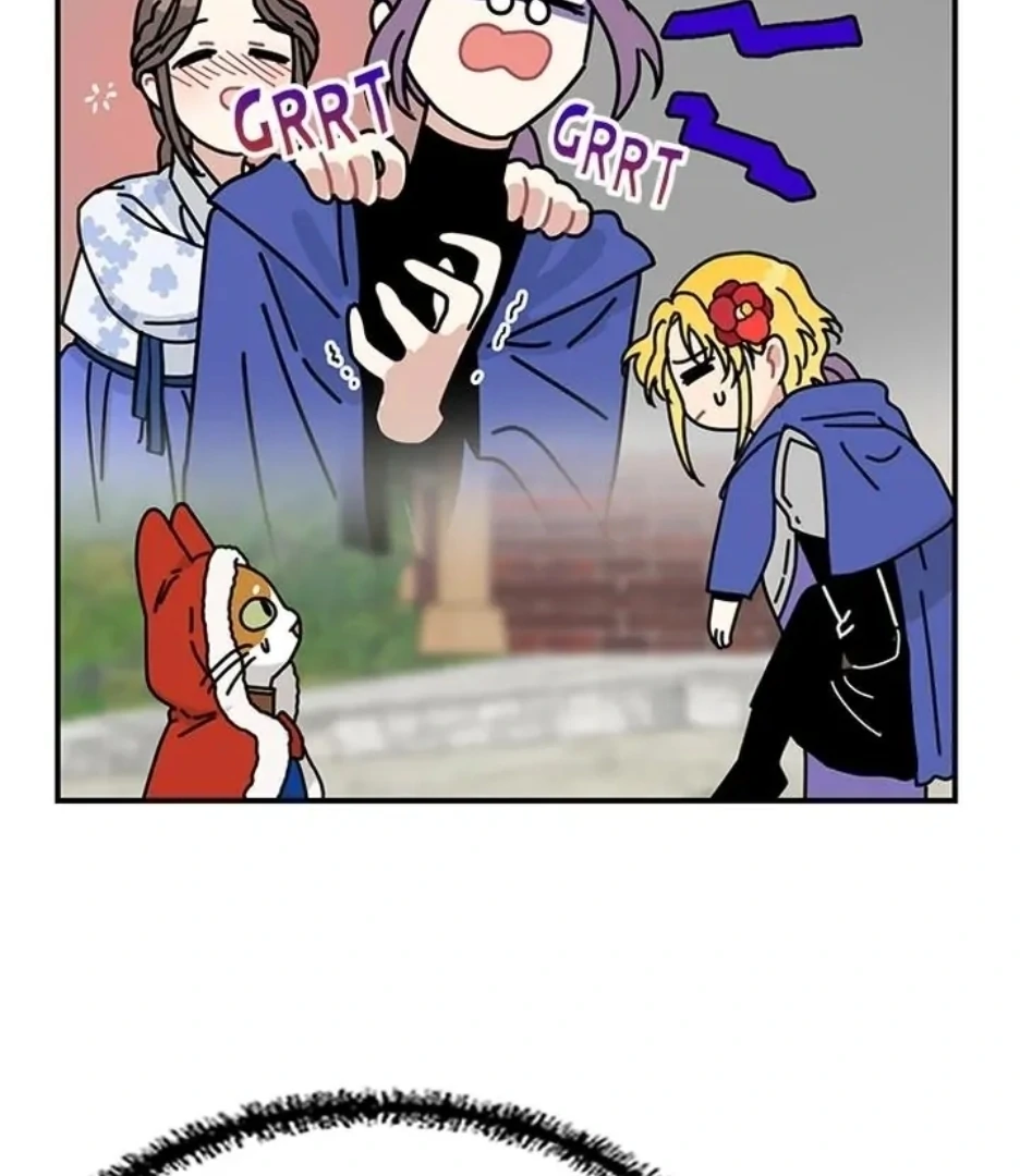 I Became The Chef Of The Dragon King Chapter 79 page 65