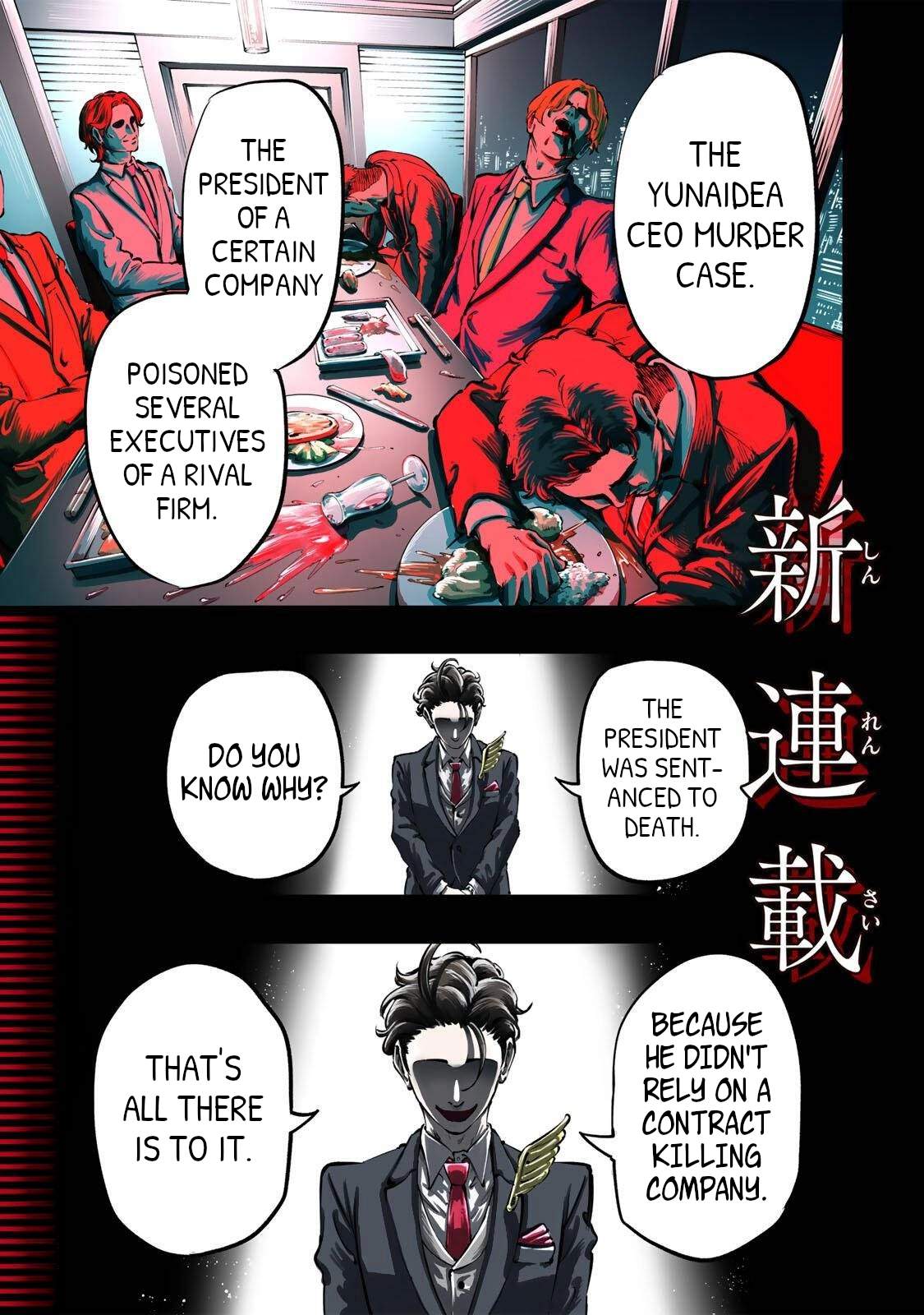 The Hitman's Sales Techniques Chapter 1 page 1