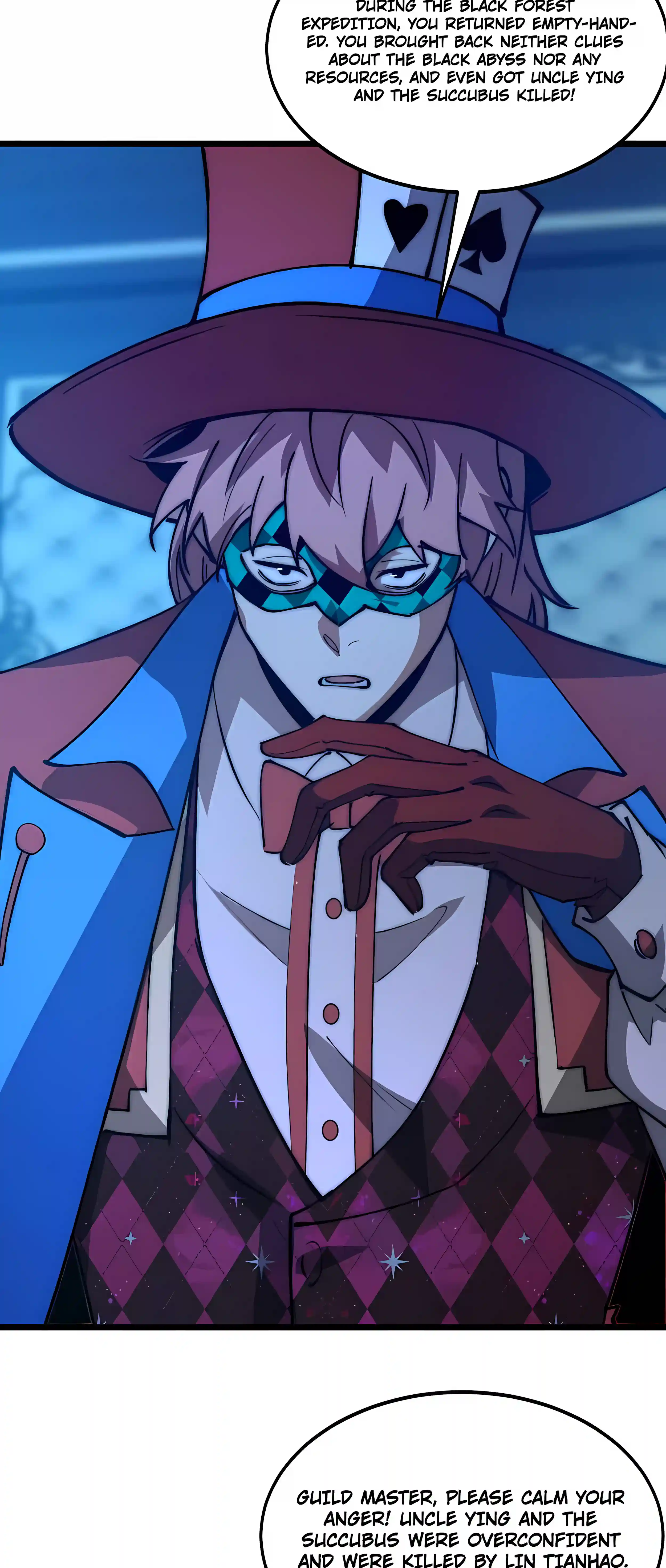Summoning demons—I am the Abyss Chapter 79 page 3