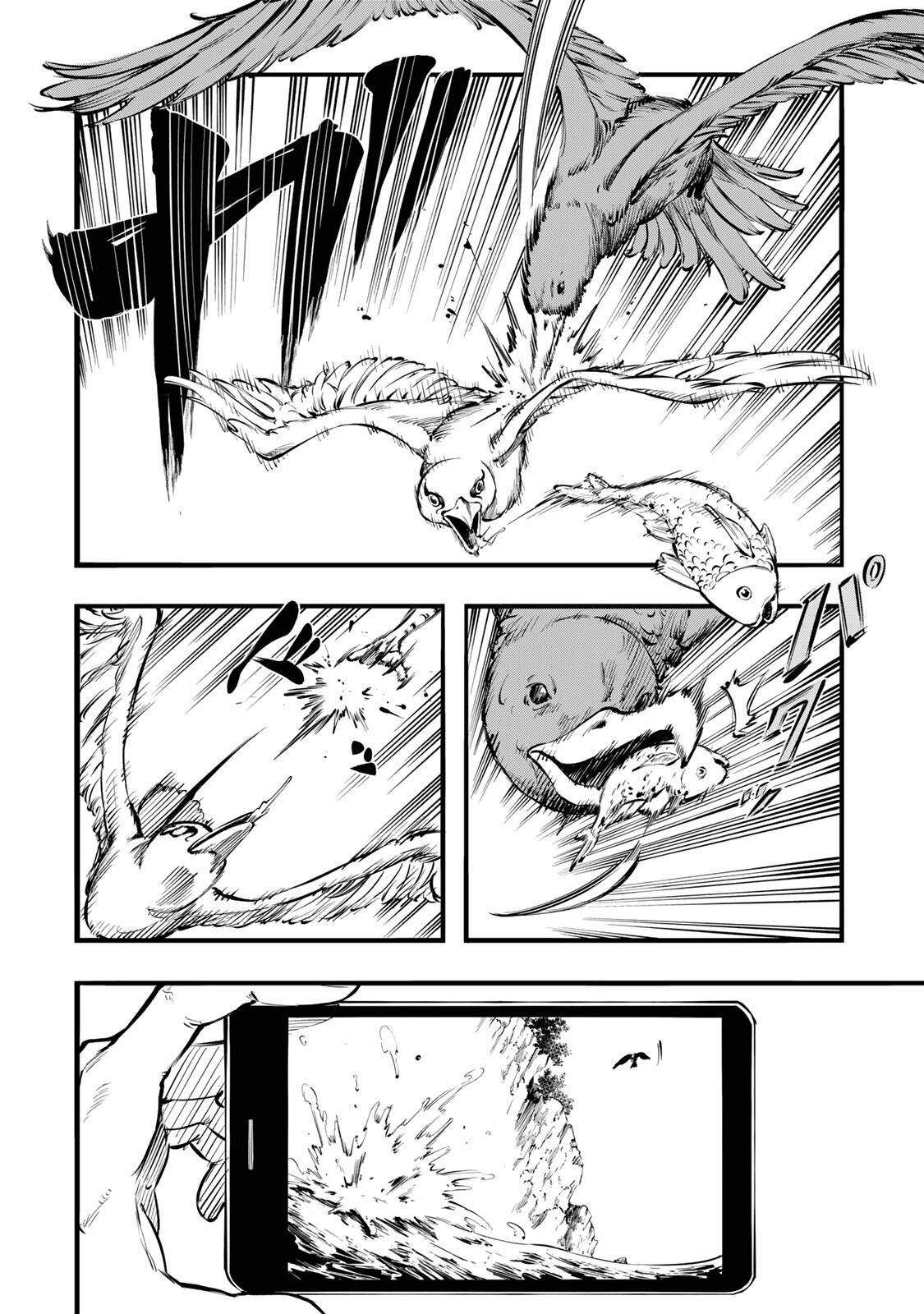 The Hitman's Sales Techniques Chapter 1 page 21