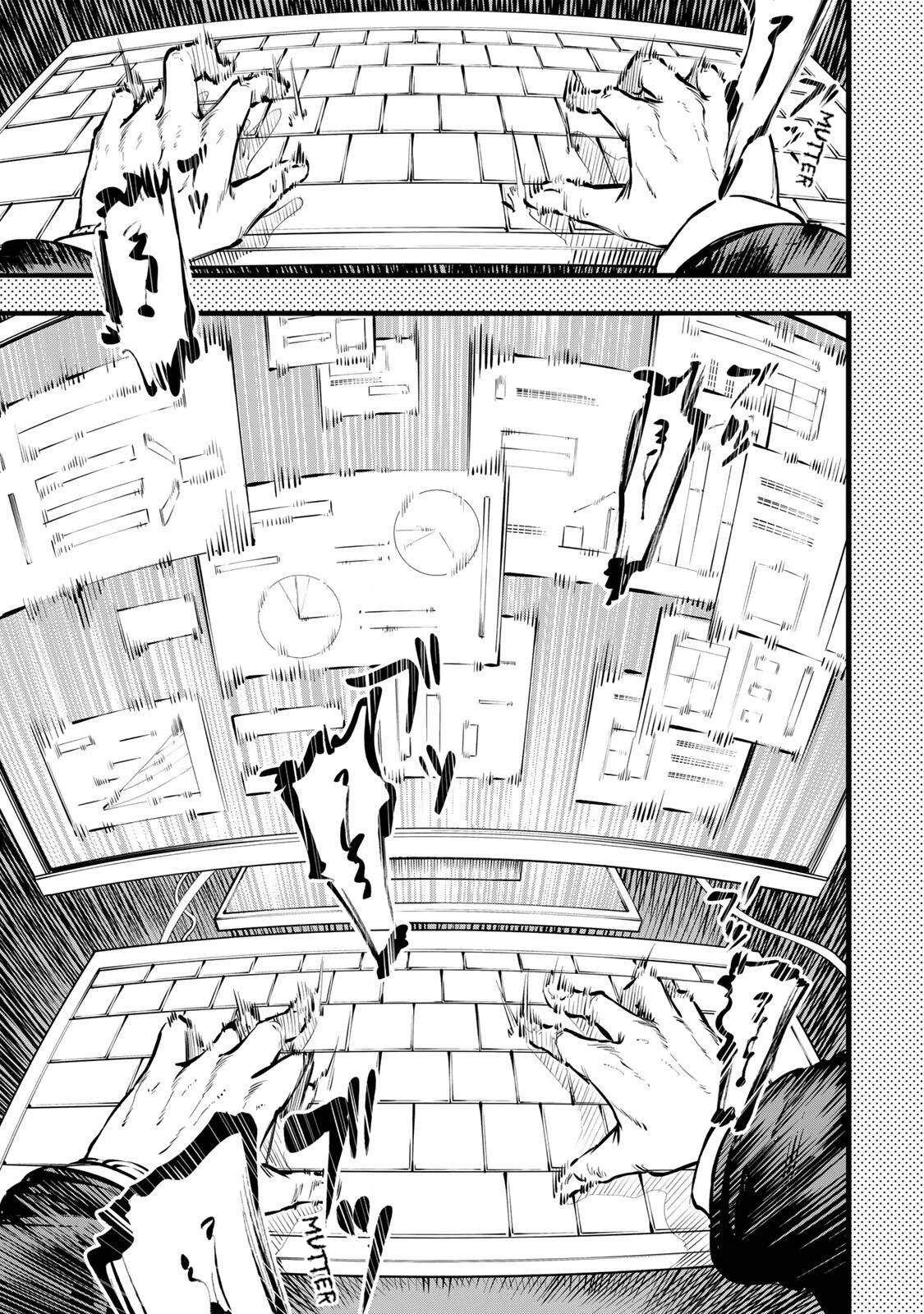 The Hitman's Sales Techniques Chapter 1 page 40