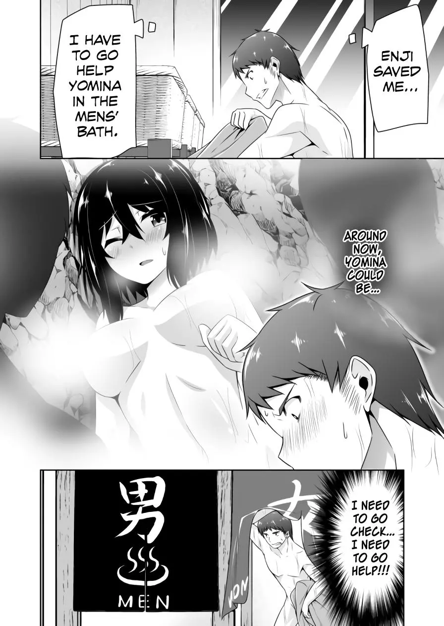 Devilchi Chapter 75 page 7