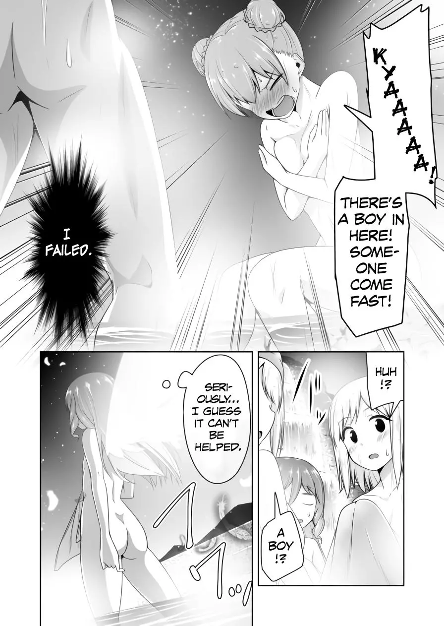 Devilchi Chapter 75 page 5