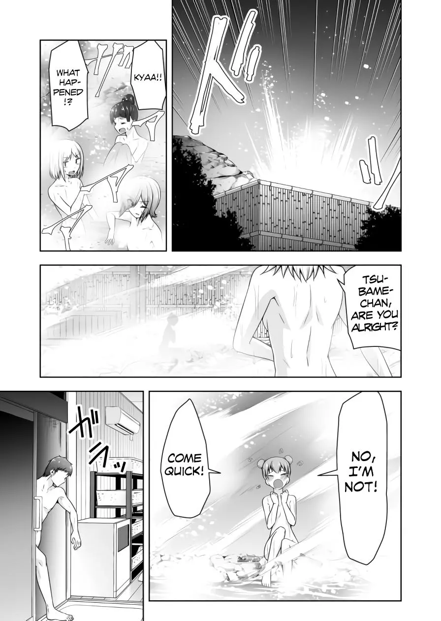 Devilchi Chapter 75 page 6